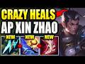 Riot Just Buffed AP Xin Zhao Jungle… The Healing is CRAZY