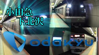 【電車動画】 小田急 下北沢駅 ロマンスカーEXEα 30000形, 3000形（2代）