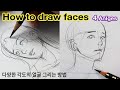 How to draw faces from different angles  drawing practice