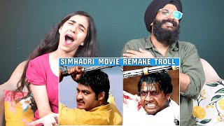 Simhadri Movie Remake Troll  Reaction - Jr NTR