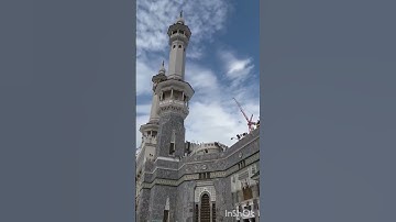 #قرآن #تلاوة  الطيب أبوأحمد #trending #اكسبلور #السعودية #لايك #explore #ترند #القرآن_الكريم #رمضان