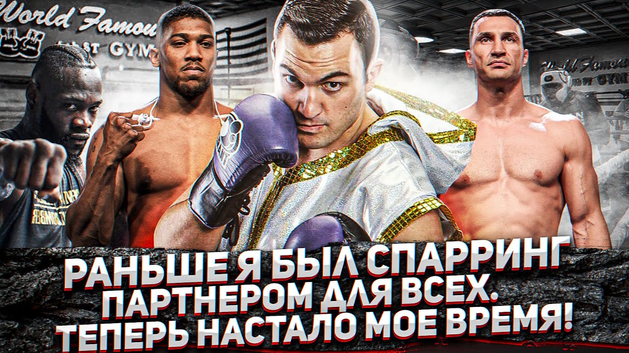Иж бокс отрадное вакансии