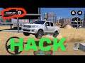 DRIVE FOR SPEED SIMULATOR (HACK)