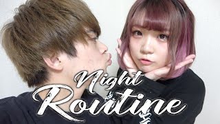 【ナイトルーティン】ビジネスカップルはどう”夜”を過ごしているの??