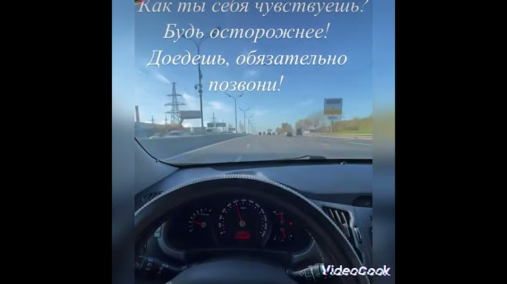 Цените друг друга