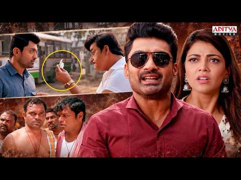 MLA Ka Power Movie Most Watched Scenes | Kalyan Ram, Kajal Aggarwal | Hindi Dubbed Movies