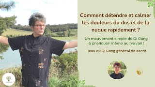 Comment Détendre Et Soulager Les Douleurs Du Dos Rapidement ?