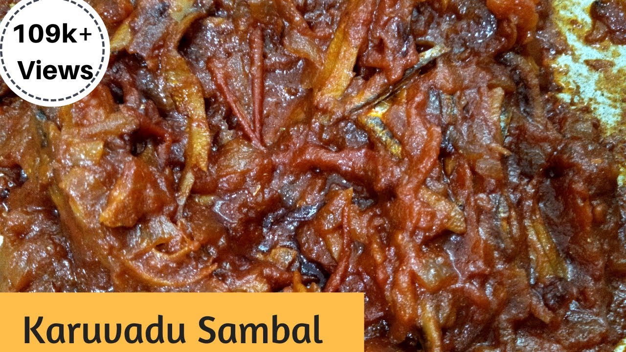 கருவாடு சம்பல்/DRY FISH SAMBAL/ NETHILI KARUVADU THOKKU IN TAMIL/SPICY