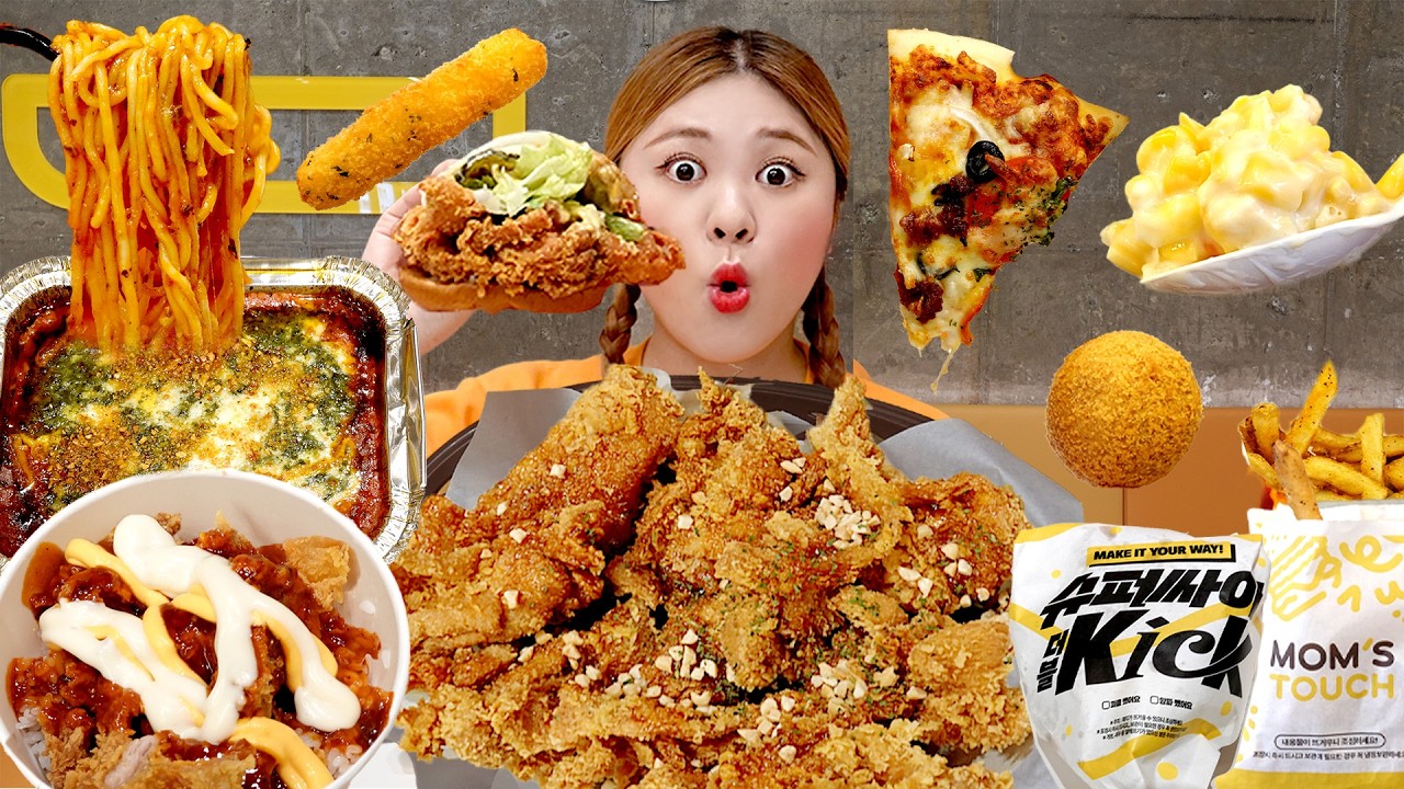 ASMR MUKBANG 맘스터치 슈퍼싸이킥버거 바질피자 치킨 먹방🍔🍕 Crispy Fried Chicken Pizza Burger Eating Sound | HIU 하이유