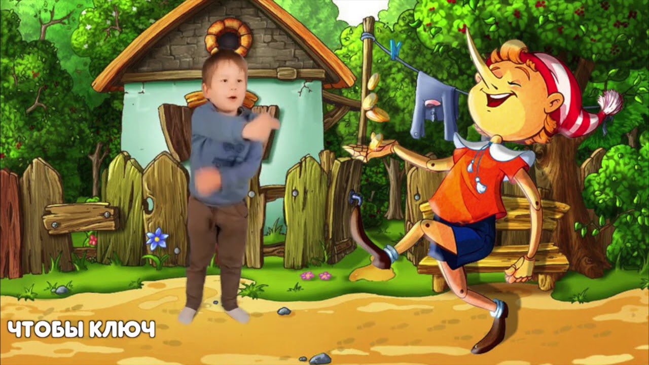 Фон буратино. Дом Буратино. Сказочный домик Буратино. Сказочный город Буратино. Сказочный домик Мальвины