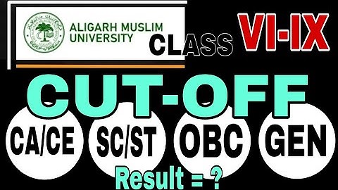 Amu class 6 and 9 cutoff 2025-26 | class 6 entrance result | class 9 entrance result 2025-26 | fees