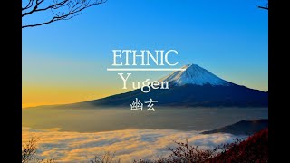 Yugen - Emotional Ethnic Music [FREE DOWNLOAD] screenshot 4