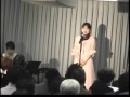 森祐理さん ♪「君は愛されるために生まれた」