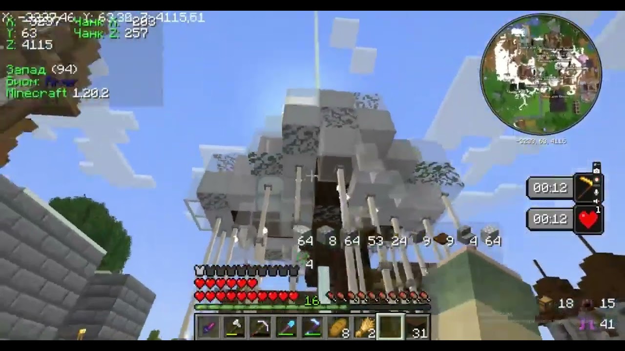 город Альтград, на сервере Drillcon