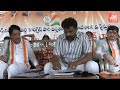 Congress aligireddy praveen reddy meeting  aicc secretary christopher tilak  cm kcr  yoyotv