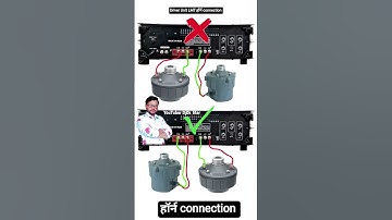 driver Unit horn #LMT हॉर्न connection to #amplifier #viralvideoshorts