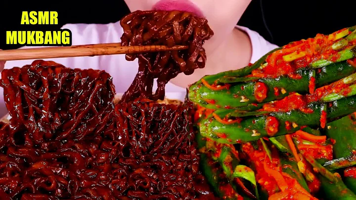 ASMR MUKBANG : CUCUMBER PEPPER KIMCHI AND BLACK BEAN NOODLES MUKBANG / MG FOOD and MUKBANG