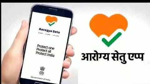 How to use aarogya setu app in hindi | क्या है आरोग्य सेतु एप इसे कैसे इस्तेमाल करते हैं full guide
