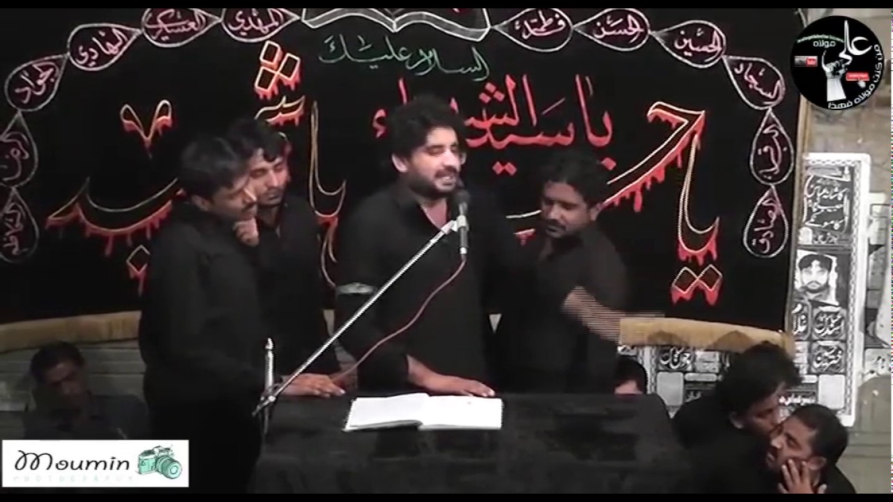 Azadari Imam Bargah Haidary Road Gujranwala 10 Muharam 2016