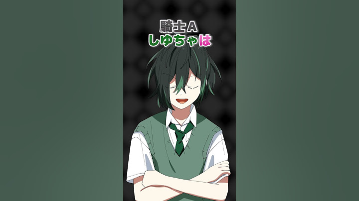 【雑学】騎士Aのメンバーに関する秘密の雑学【アニメ】