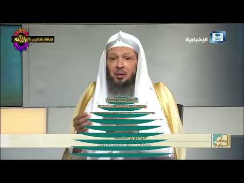 يامن تريد من الله الاماني والرغبات والدعوات برنامج عملي لتستفيد من مابقي من رمضان الشيخ سعد العتيق