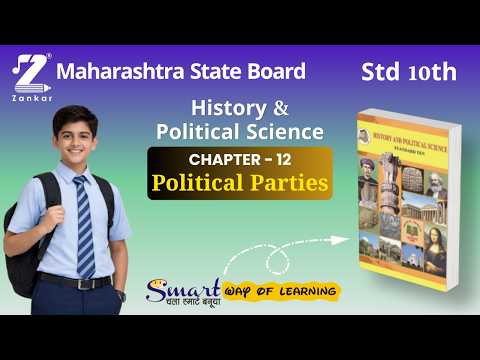 CH 12 Political Parties | Standard 10th Political Science | English Medium