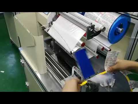 Sticker Label Pasting Machine for Wire and Cable - YouTube