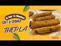 Weight Loss Friendly Gourd Thepla | Satam Festival Special | Easy No Water Recipe |