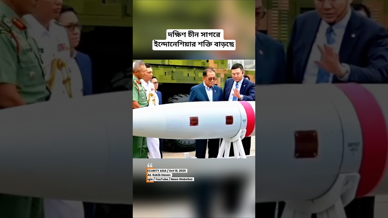 Indonesia’s CM-302 Deal: Supersonic Shift in the South China Sea