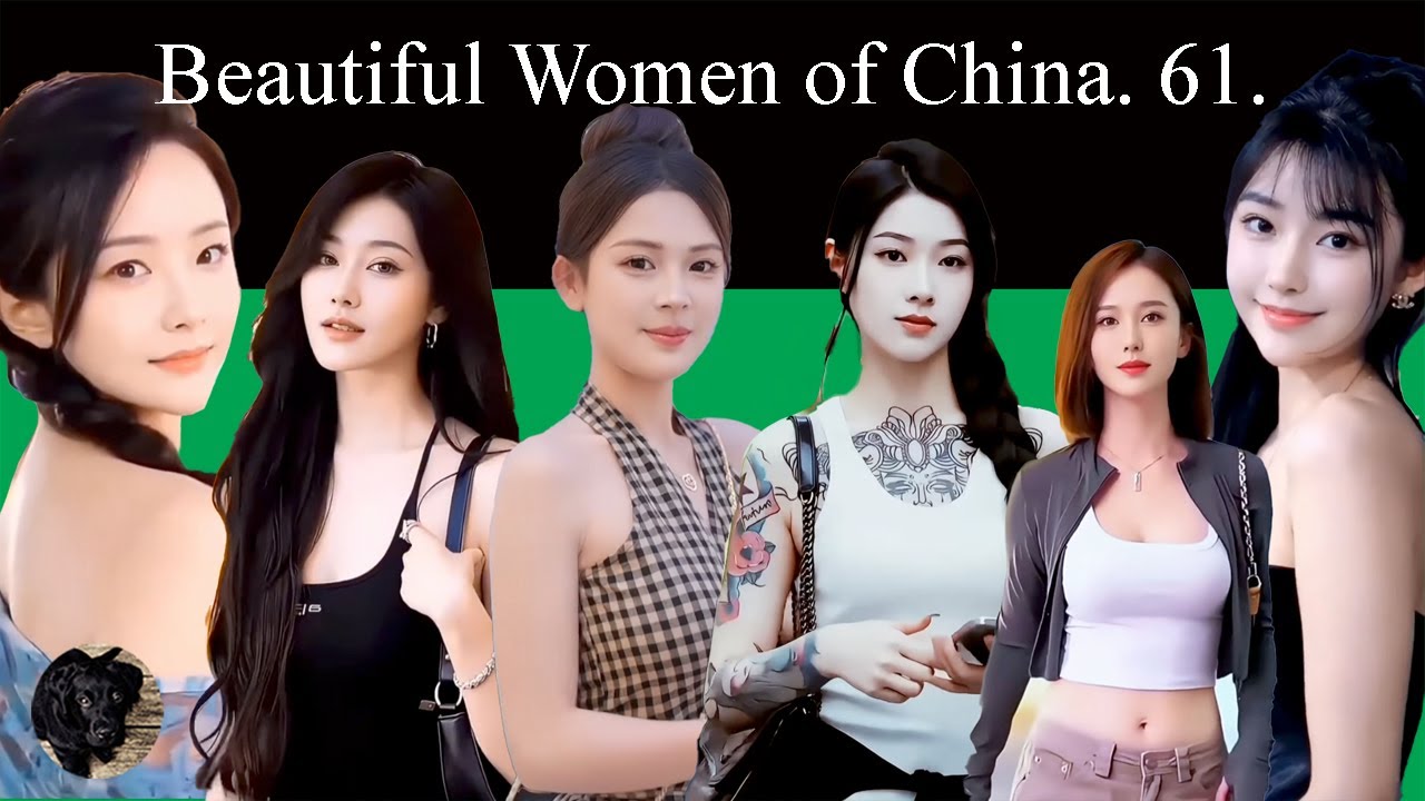 Beautiful Women of China. 61.