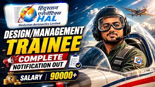 HAL Recruitment 2026 | HAL Management Trainee 2026 | Hindustan Aeronautics Limited Recruitment 2026