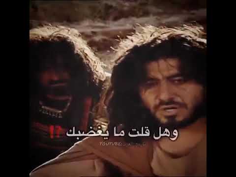 اكمل الشواء ثم الذهب لا تغادر مجلس شرابي باي طريقه