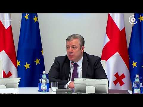 ორ სასოფლო სამეურნეო კოოპერატივს 2000 ჰექტარზე მეტი სათიბ საძოვარი 25 წლიანი იჯარით გადაეცემა