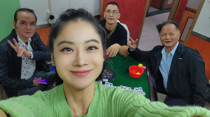 「依然好运娱乐室]之麻雀开会75