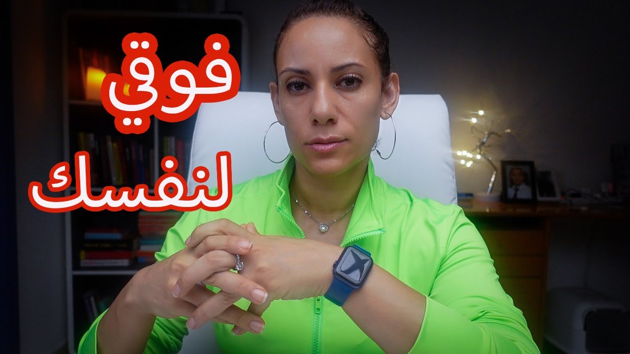 ٥ خطوات لتجاوز الانفصال بكرامة وثقة👑💍