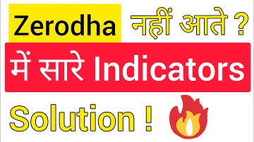 HOW TO PUT INDICATORS IN ZERODHA KITE APP | ZERODHA KITE APP TUTORIAL | HOW TO USE ZERODHA KITE
