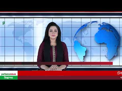 বৈসুর উন্মাদনায় পানছড়ি হেডম্যান পাড়ার গরয়া নৃত্য দল