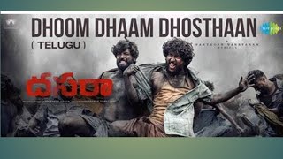 Dhoom Dhaam dosthan cover song |Dasara movie || nani ,keerthy Suresh||