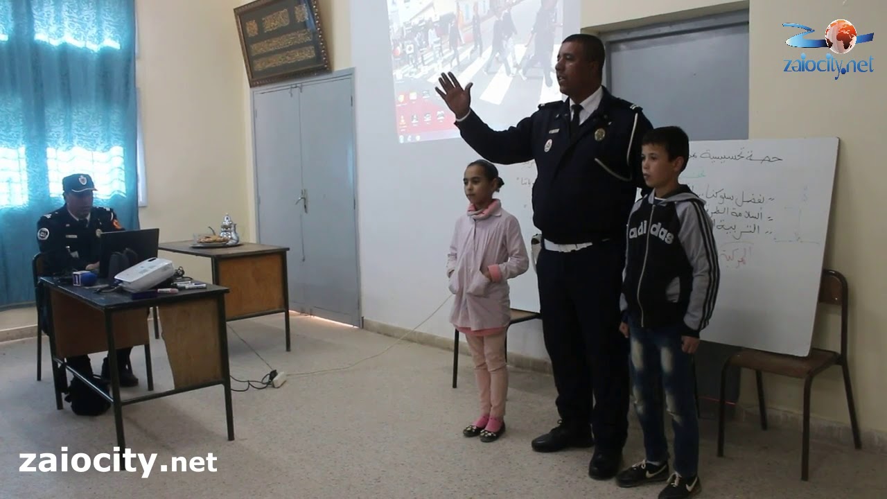 حملة تحسيسية حول 