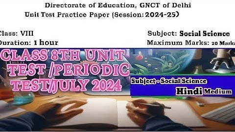 Class 8 Unit test/periodic Test Sample paper July 2024 social science in HINDI#sstsamplepaper