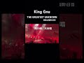 【King Gnu】THE GREATEST UNKNOWN 『飛行艇』大合唱