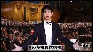 我没k