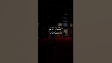 تلاوه مريحه للاعصاب|سورة طه|القارئ اسلام صبحي#القرآن_الكريم #اكسبلور#صلوا_على_النبي#فلسطين#غزه#لايك