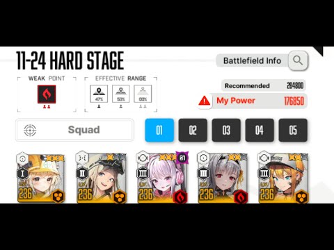 [NIKKE] 11-24 HARD STAGE  | 176 850 CP