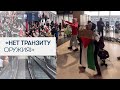Во Франции прошла акция против отправки оружия в Израиль