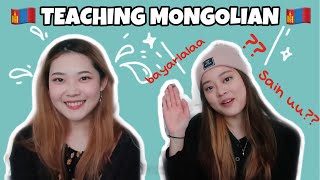 Teaching my Indonesian friend Mongolian! || SO STRESSED || Индонез найздаа монгол хэл заасан нь