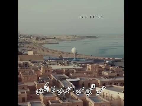 يالمحبين دلونا ميحد حمد