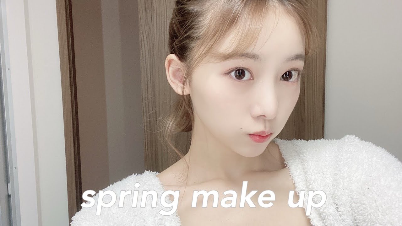 春メイク