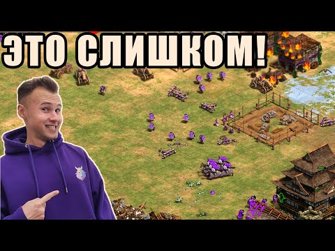 Видео: РИМЛЯНЕ ВО ВТОРОЙ ЭПОХЕ | Винч первый раз пробует Римлян в Age of Empires 2