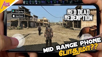 RDR Mobile System Requirement revealed!!(தமிழ்) ACS Classic